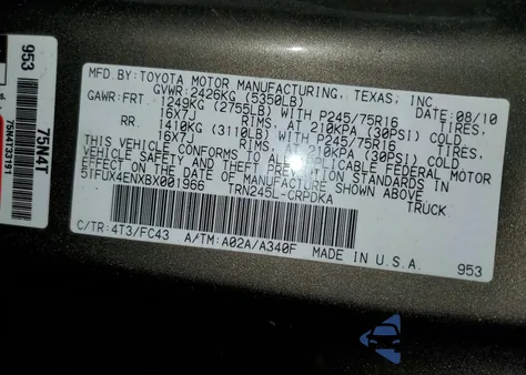 2011 Toyota Tacoma Access Cab из США, поврежденный, VIN 5TFUX4ENXBX001966